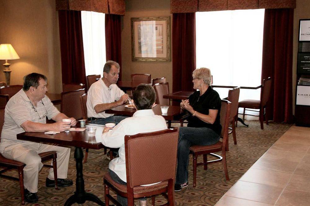 Hampton Inn Keokuk Restaurant photo